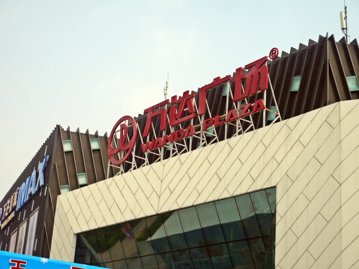 2014金廈之旅D3 2014金廈之旅D3