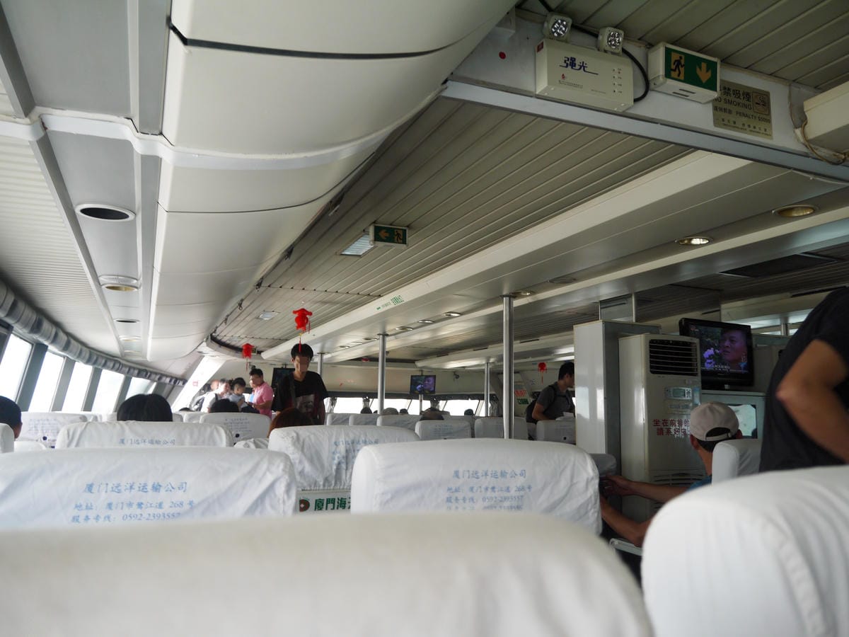 2014金廈之旅D3 2014金廈之旅D3