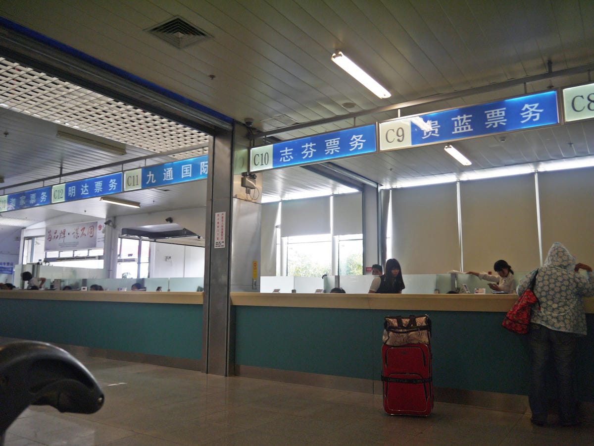 2014金廈之旅D3 2014金廈之旅D3