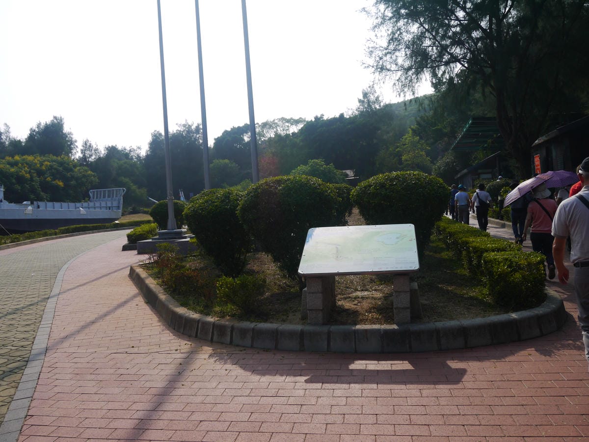 2014金廈之旅D3 2014金廈之旅D3