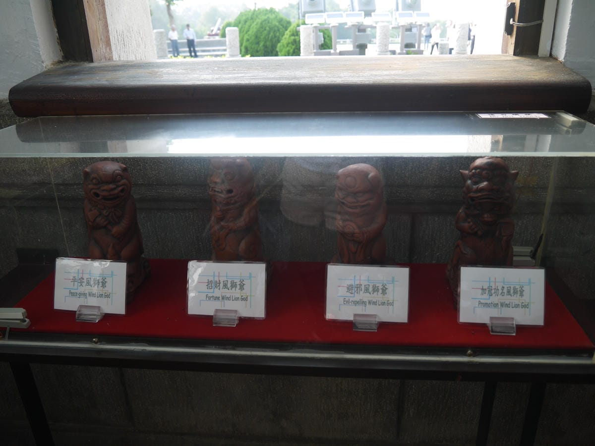 2014金廈之旅D3 2014金廈之旅D3