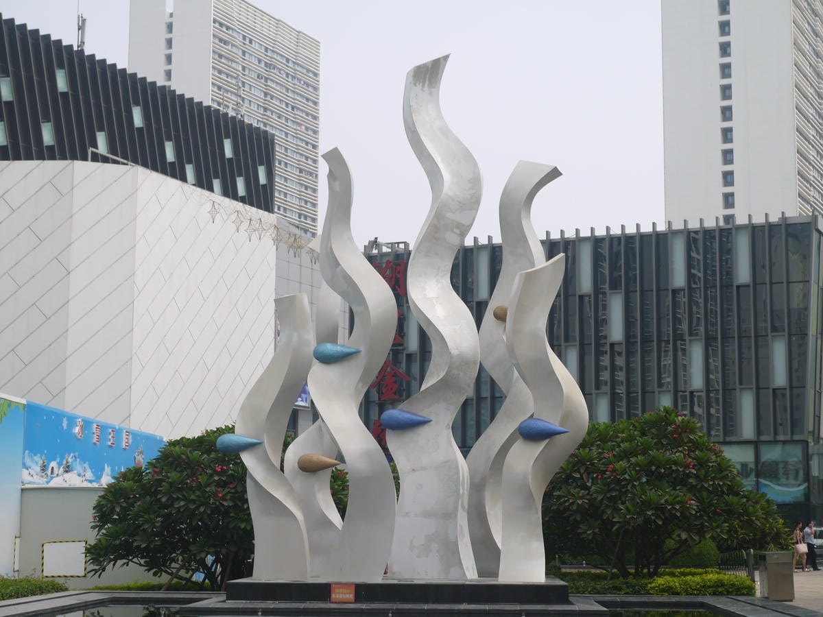 2014金廈之旅D3 2014金廈之旅D3