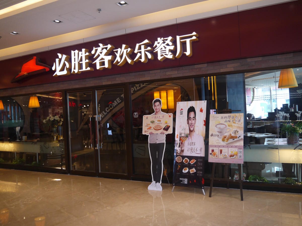 2014金廈之旅D3 2014金廈之旅D3