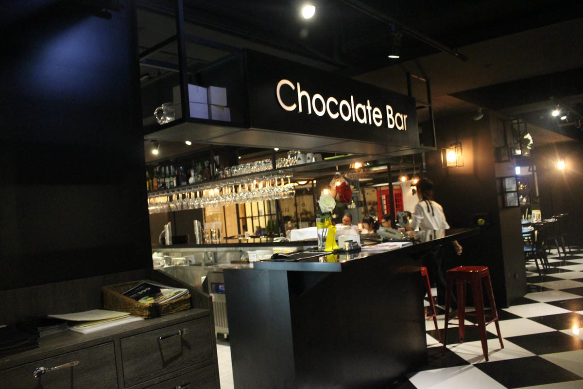 BAC Chocolate World BAC 巧克力世界 BAC Chocolate World BAC 巧克力世界