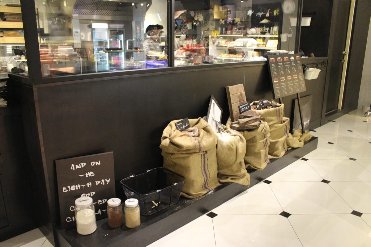 BAC Chocolate World BAC 巧克力世界 BAC Chocolate World BAC 巧克力世界