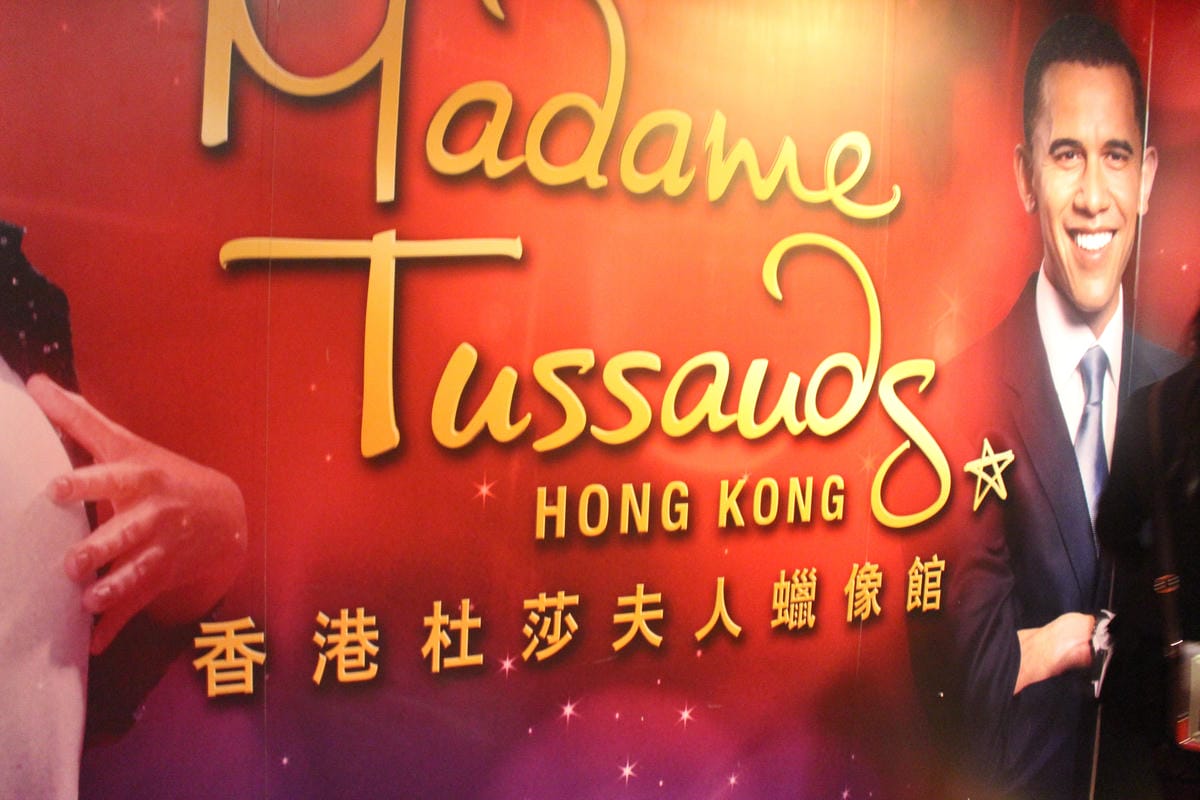 2014.10.8@香港自由行D1 2014.10.8@香港自由行D1