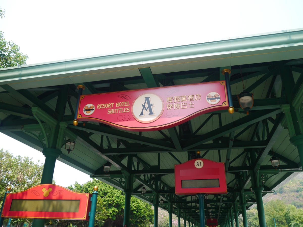 2014.10.8@香港自由行D1 2014.10.8@香港自由行D1