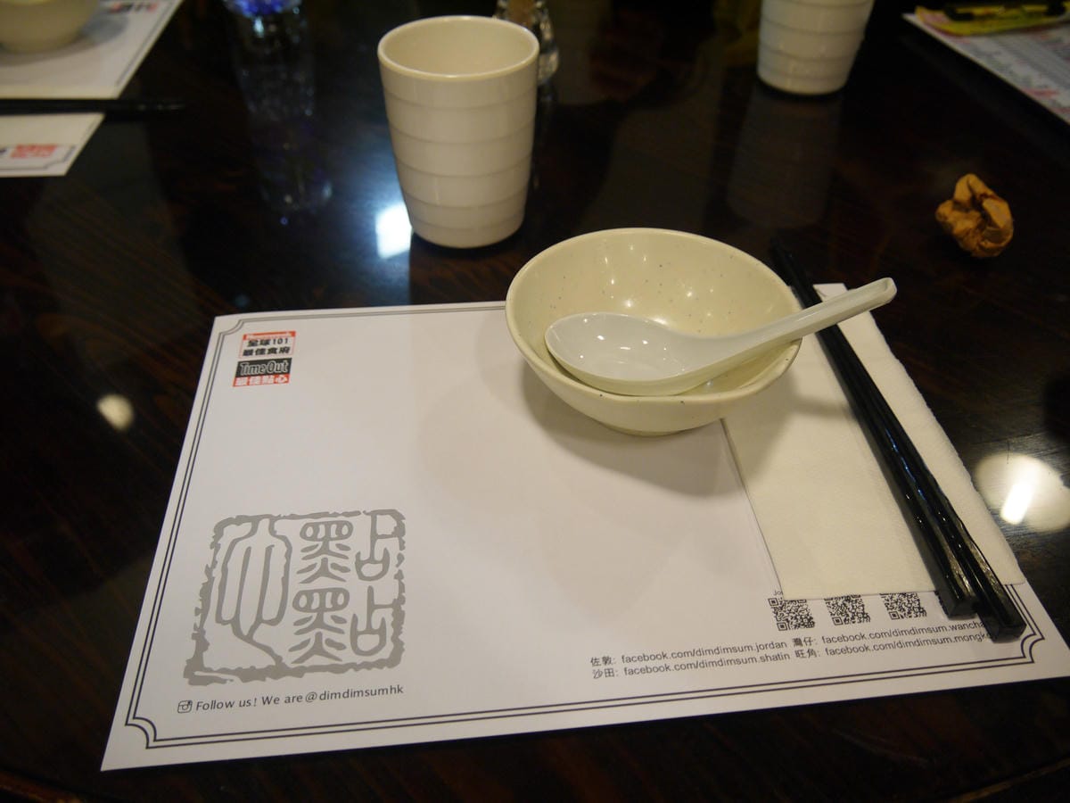 2014.10.9@香港自由行D2 2014.10.9@香港自由行D2