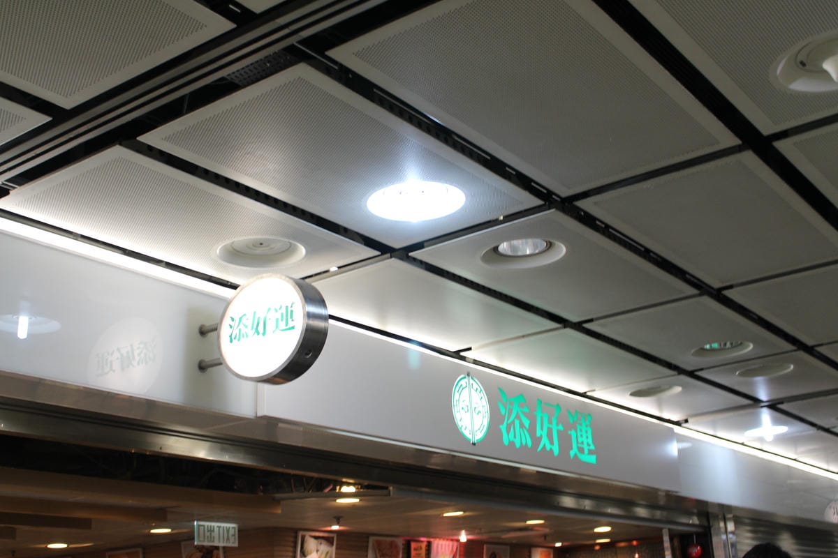 2014.10.10@香港自由行D3 2014.10.10@香港自由行D3