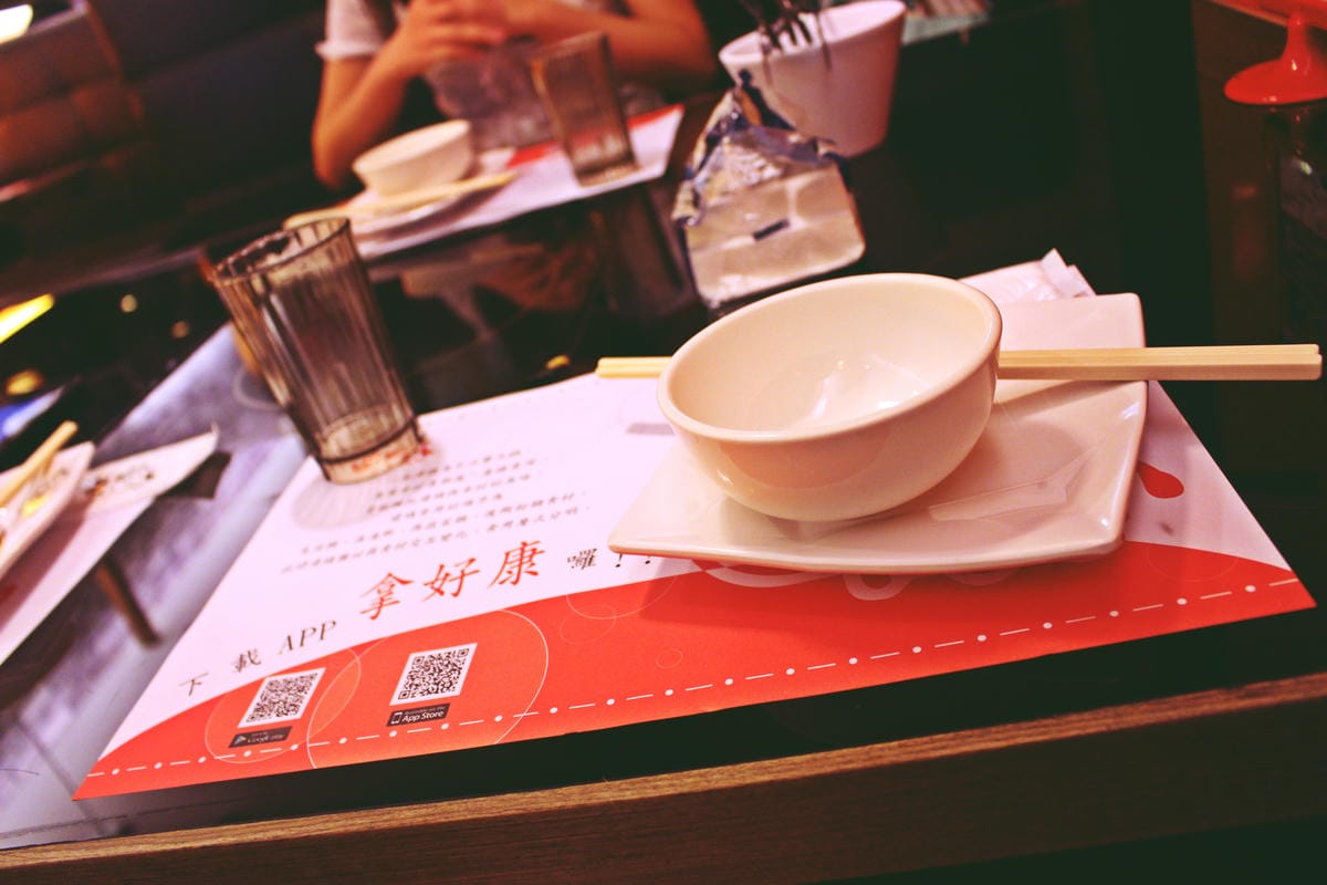 小蒙牛頂級麻辣養生鍋 小蒙牛頂級麻辣養生鍋