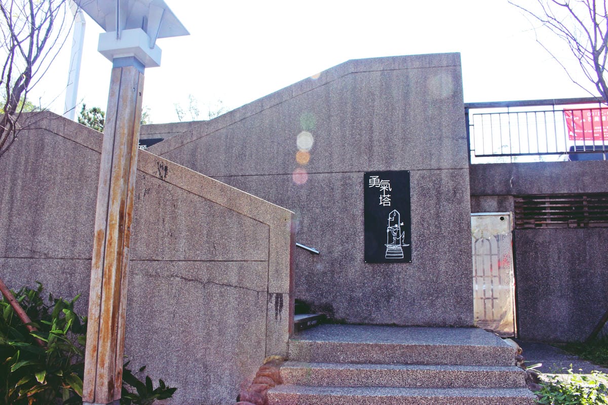 慶祝妞妞生一日遊 慶祝妞妞生一日遊