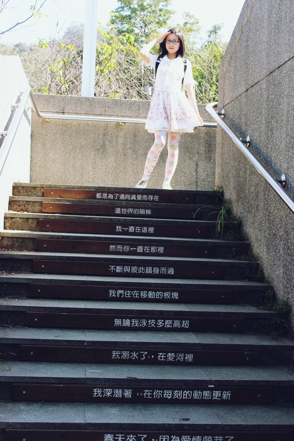 慶祝妞妞生一日遊 慶祝妞妞生一日遊
