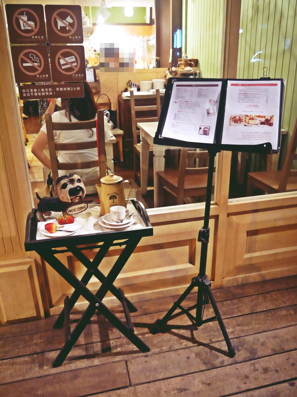 方糖咖啡館 Sugar Cafe 方糖咖啡館 Sugar Cafe