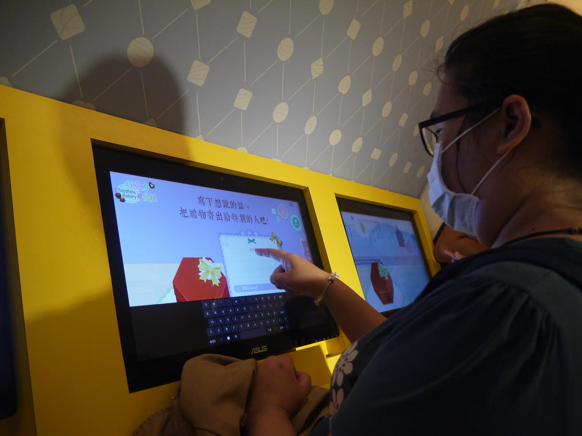 P1120531.JPG