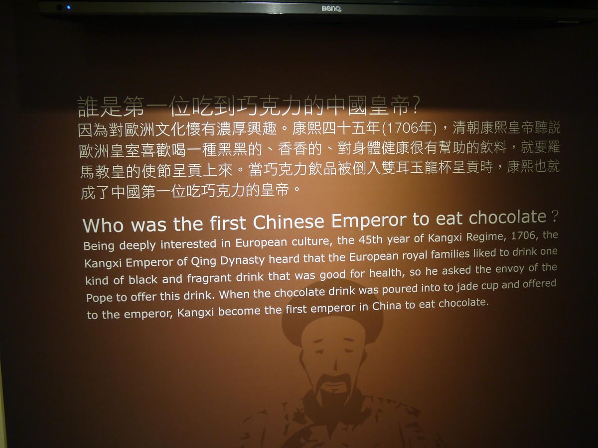 P1120527.JPG
