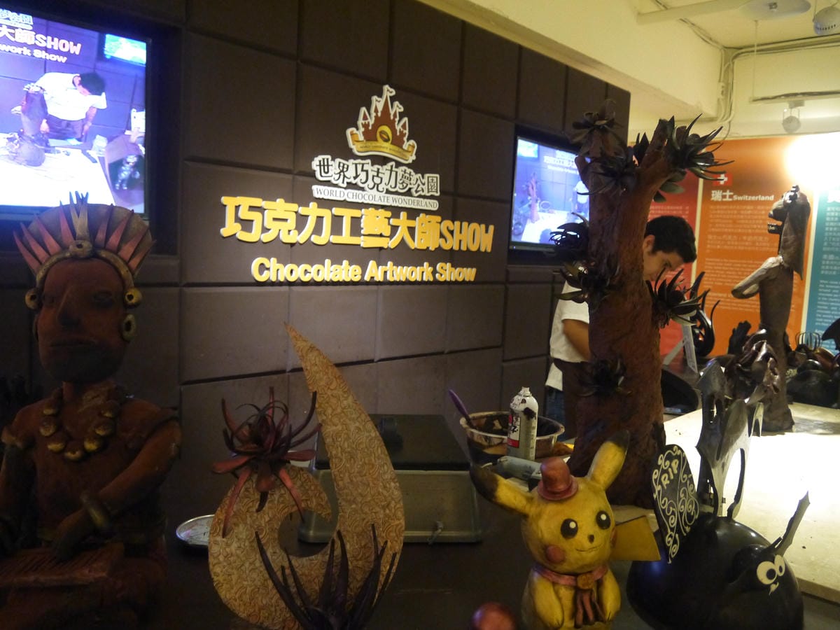 P1120519.JPG