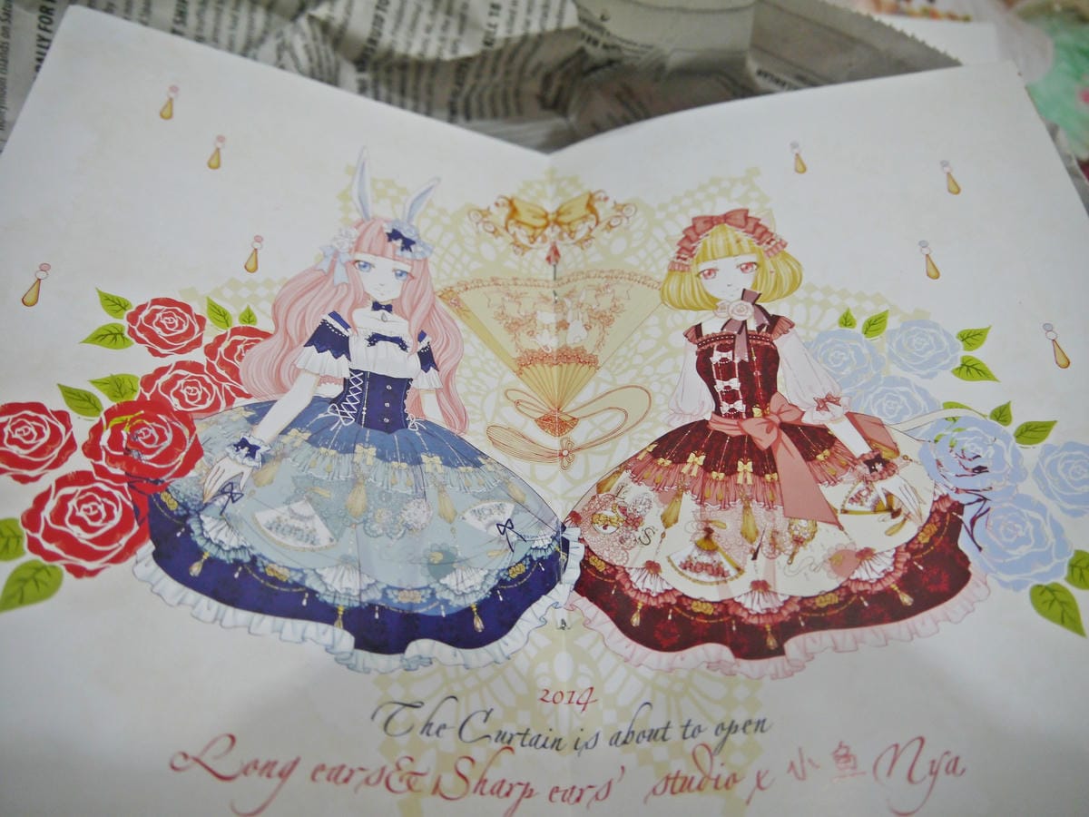 Lolita Fashion ONLY