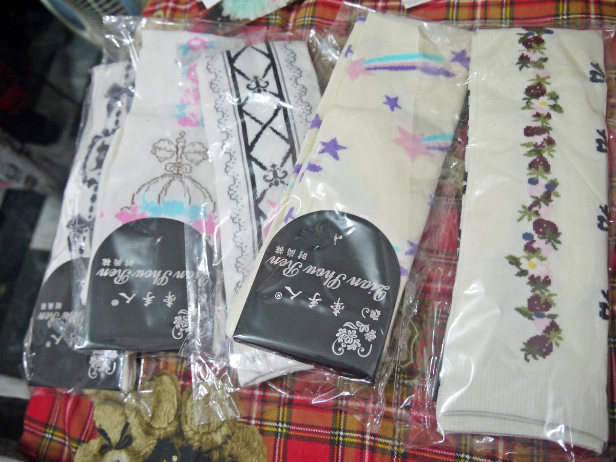 Lolita Fashion ONLY