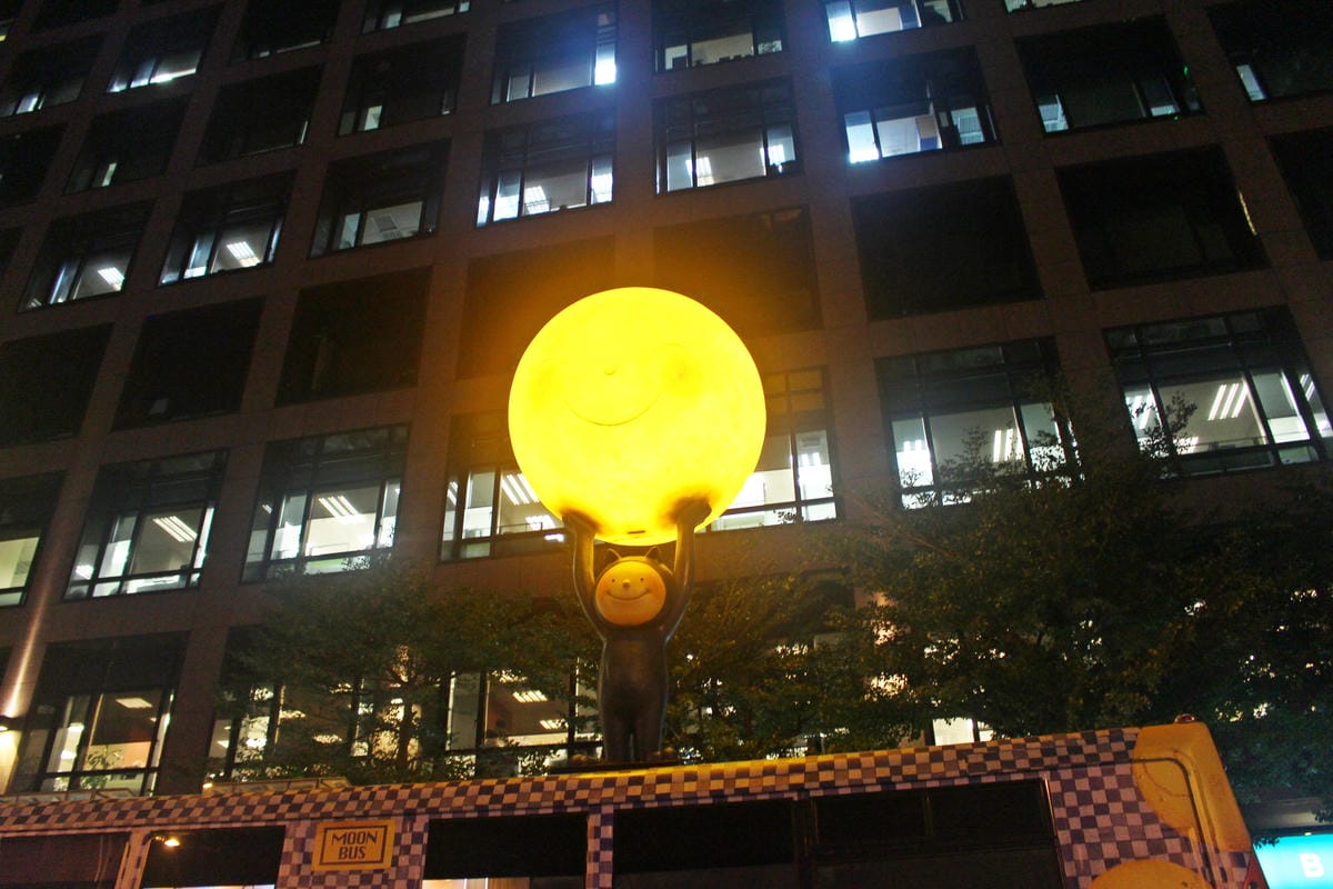 幾米《月亮守護幸福城市》月亮忘記了公車