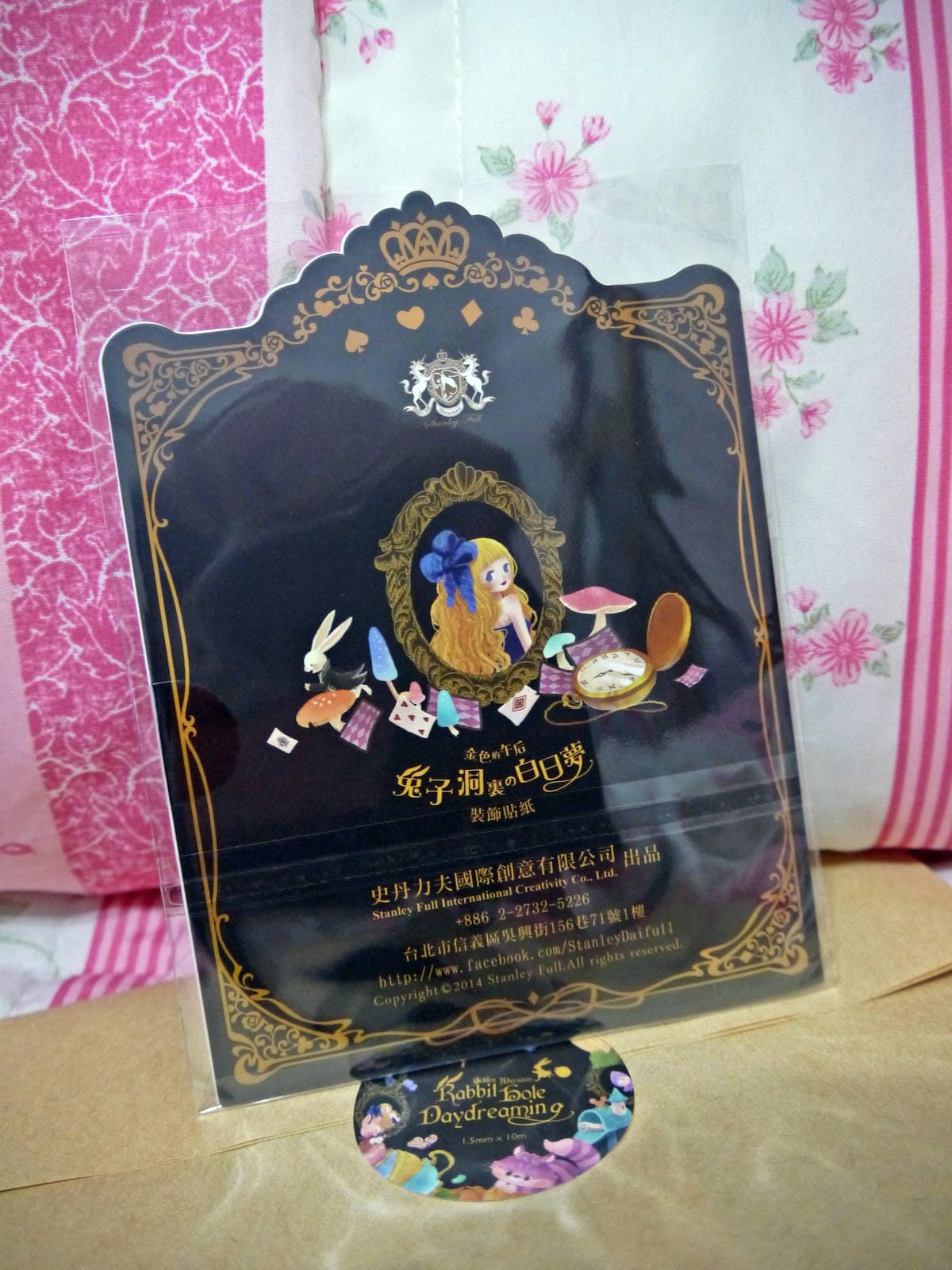 愛麗絲Christmas Window Display