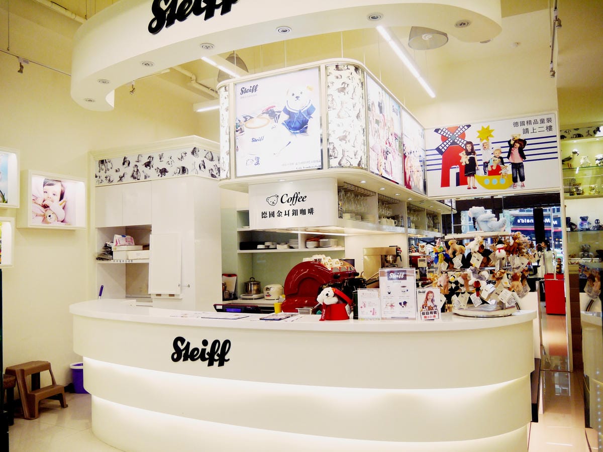 Steiff Coffee Steiff Coffee
