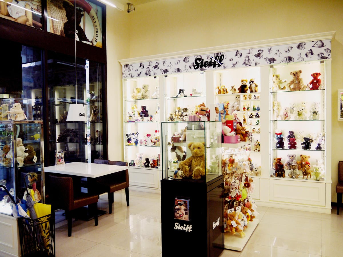 Steiff Coffee Steiff Coffee