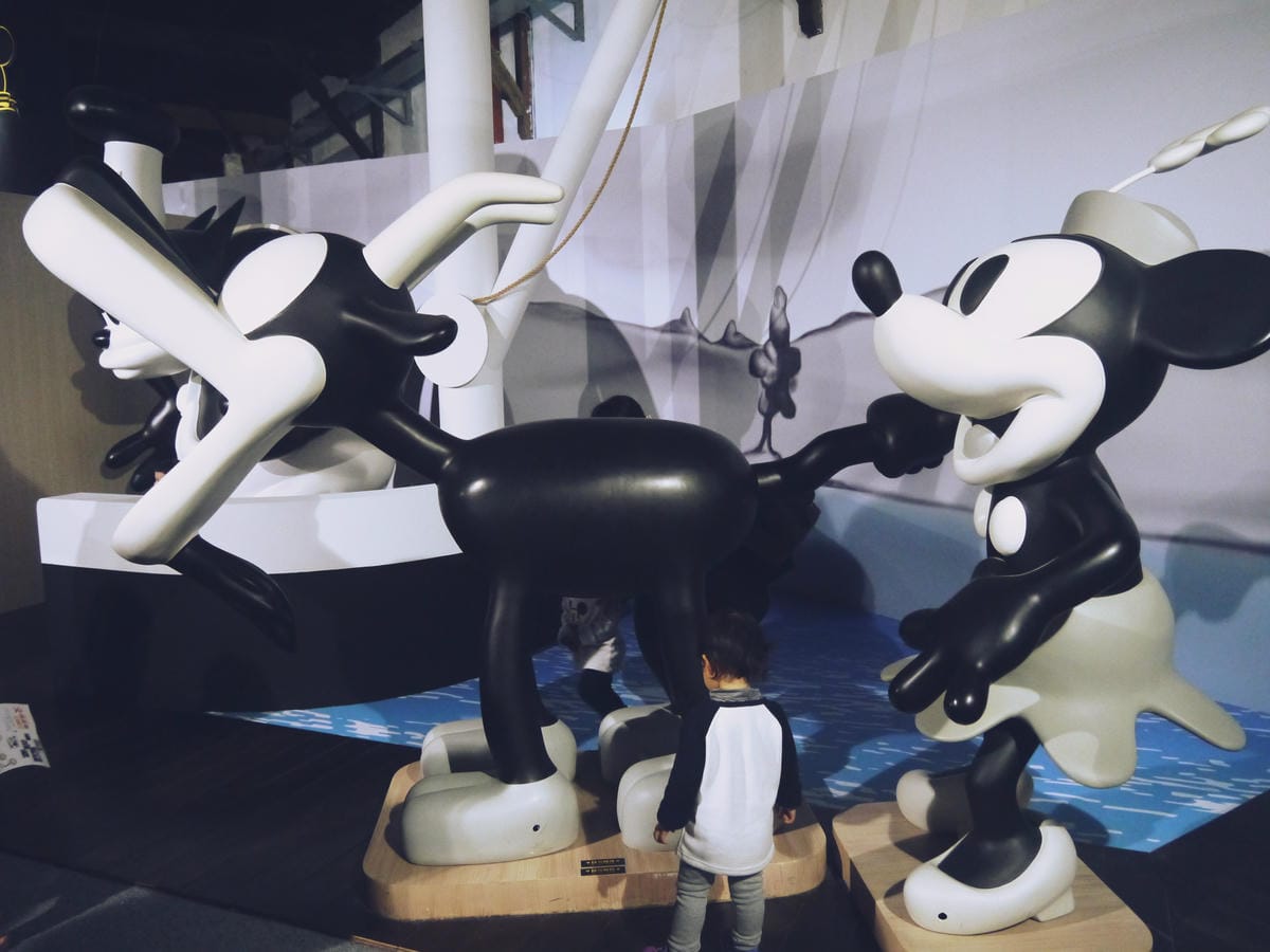 迪士尼90周年紀念展 迪士尼90周年紀念展