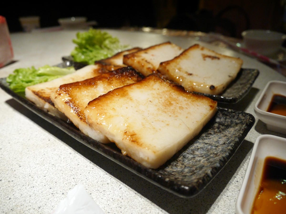採草莓記 採草莓記