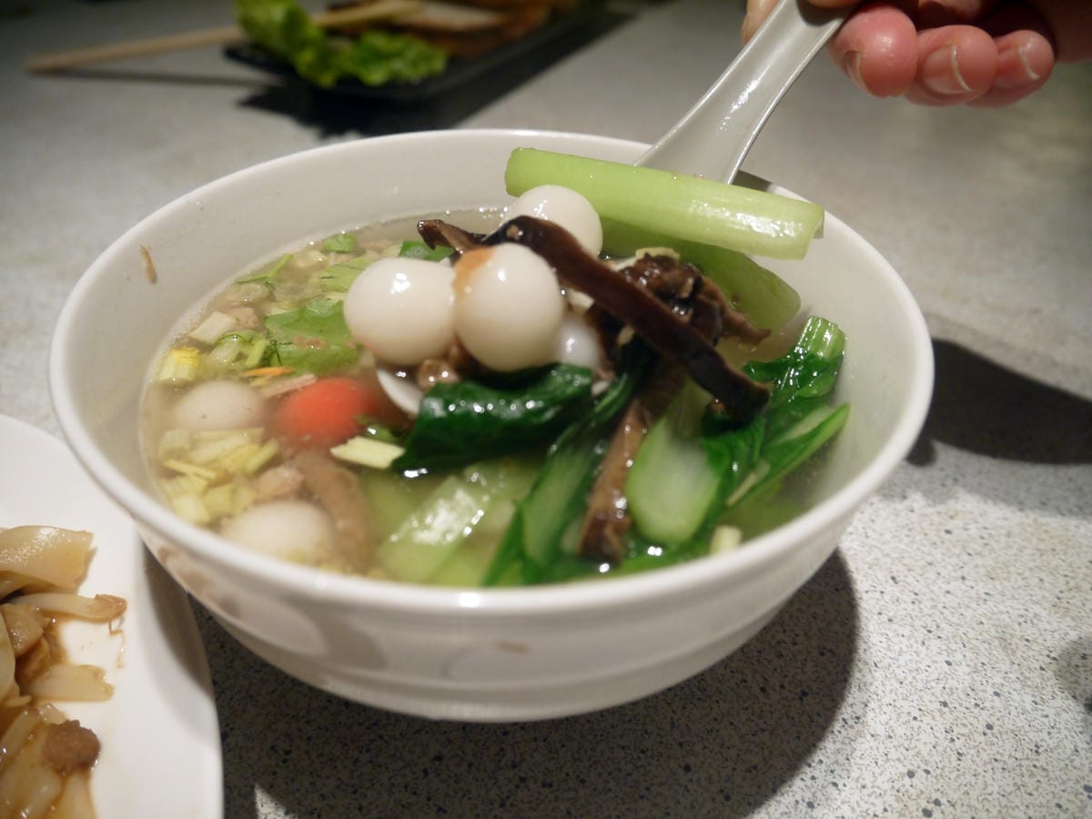 採草莓記 採草莓記