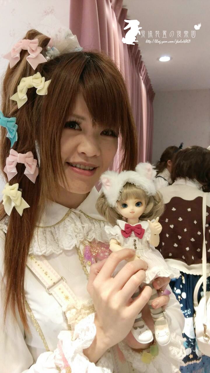 深澤翠一日店長&餐聚活動 深澤翠一日店長&餐聚活動