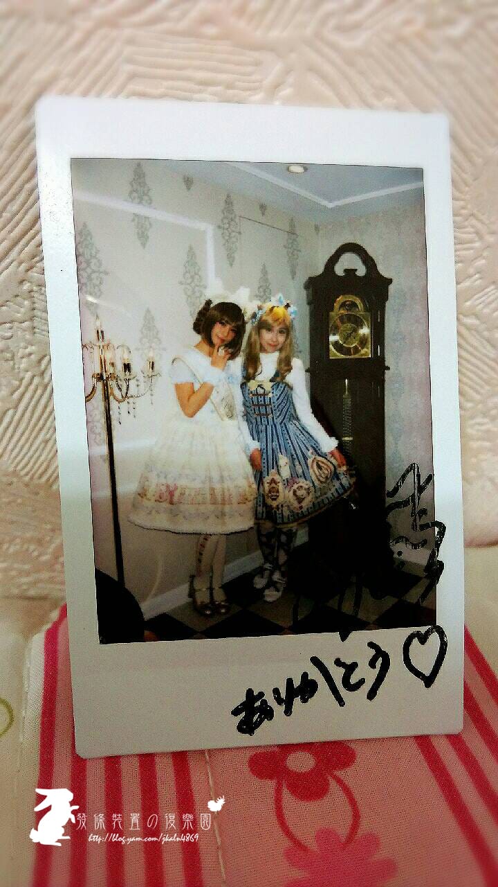 深澤翠一日店長&餐聚活動 深澤翠一日店長&餐聚活動