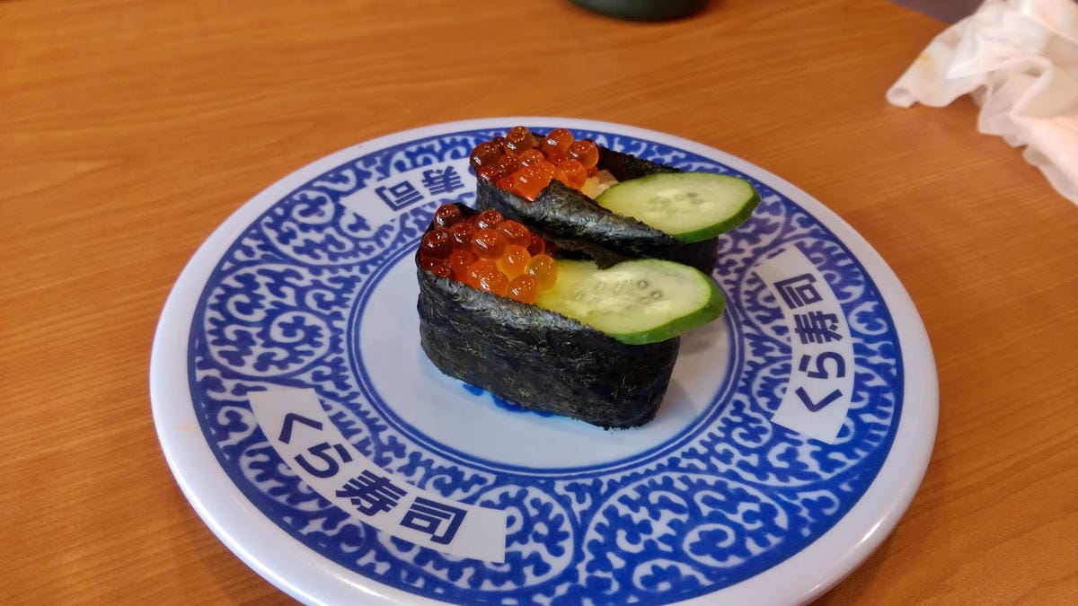 くら寿司 藏壽司 Kura Sushi くら寿司 藏壽司 Kura Sushi