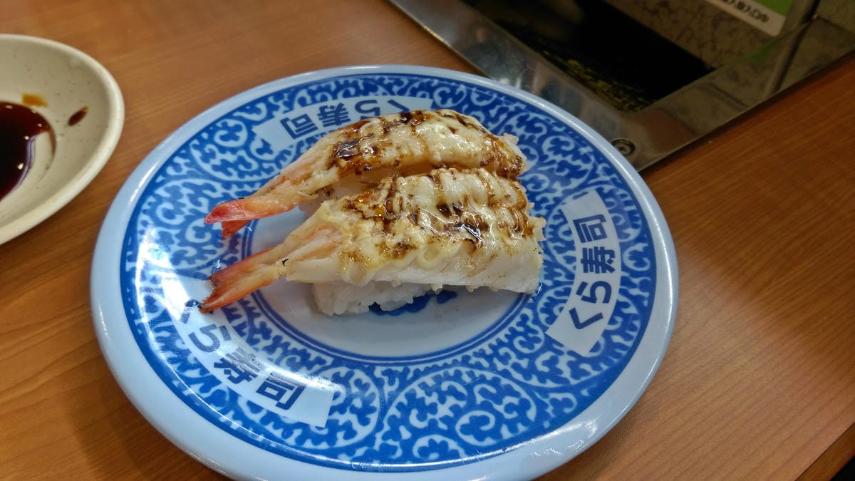 くら寿司 藏壽司 Kura Sushi くら寿司 藏壽司 Kura Sushi