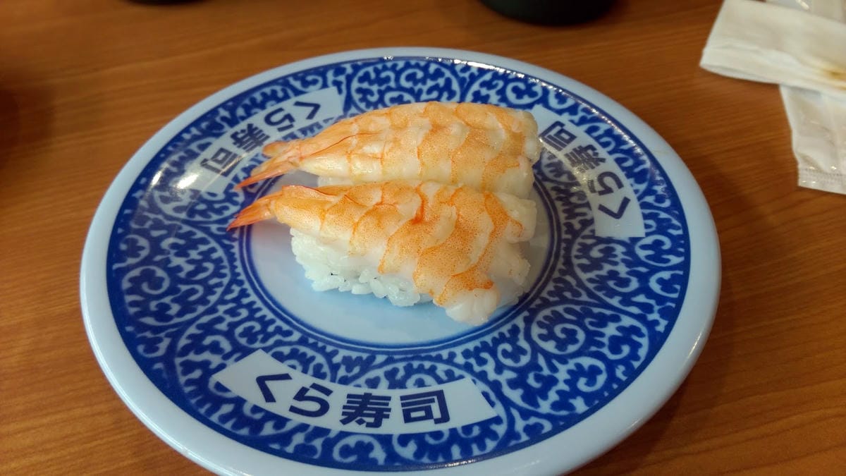 くら寿司 藏壽司 Kura Sushi くら寿司 藏壽司 Kura Sushi