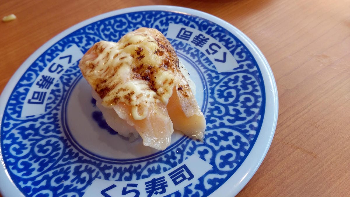 くら寿司 藏壽司 Kura Sushi くら寿司 藏壽司 Kura Sushi