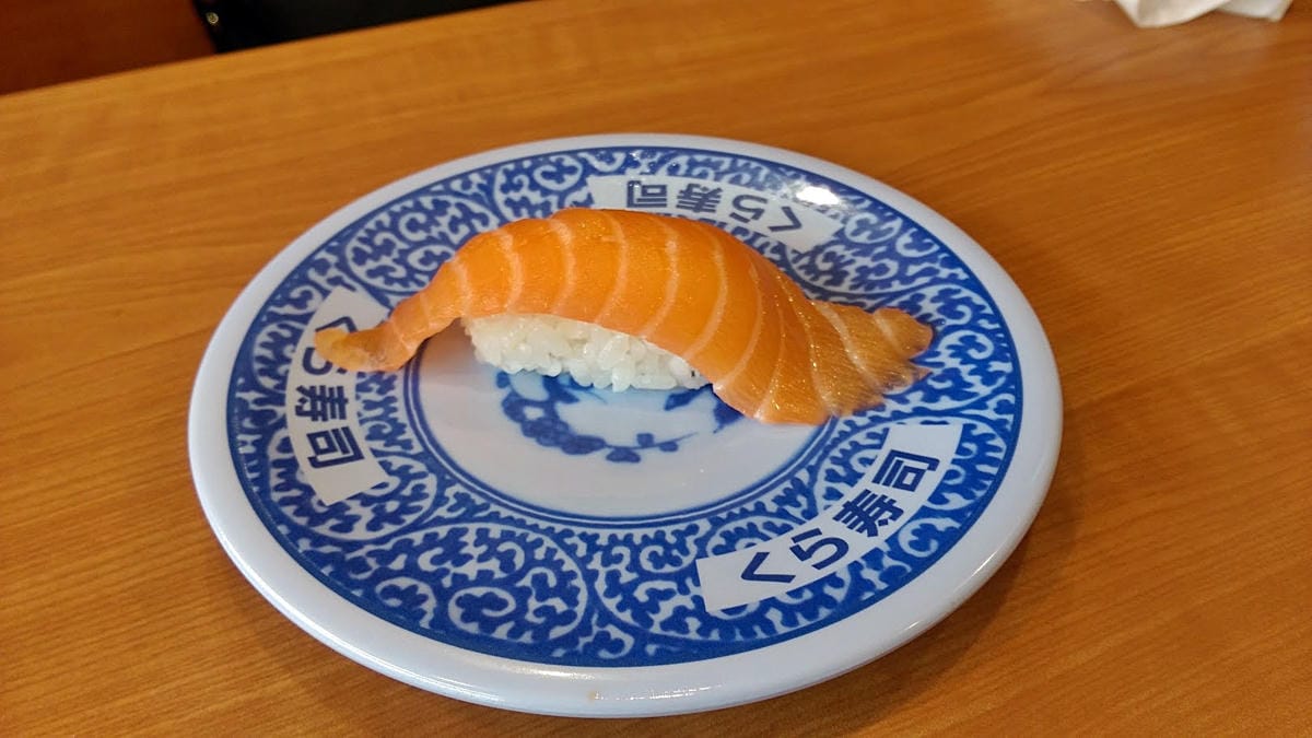 くら寿司 藏壽司 Kura Sushi くら寿司 藏壽司 Kura Sushi
