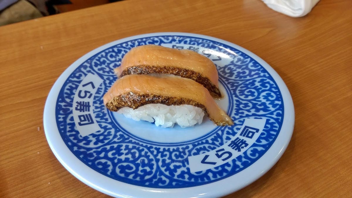 くら寿司 藏壽司 Kura Sushi くら寿司 藏壽司 Kura Sushi