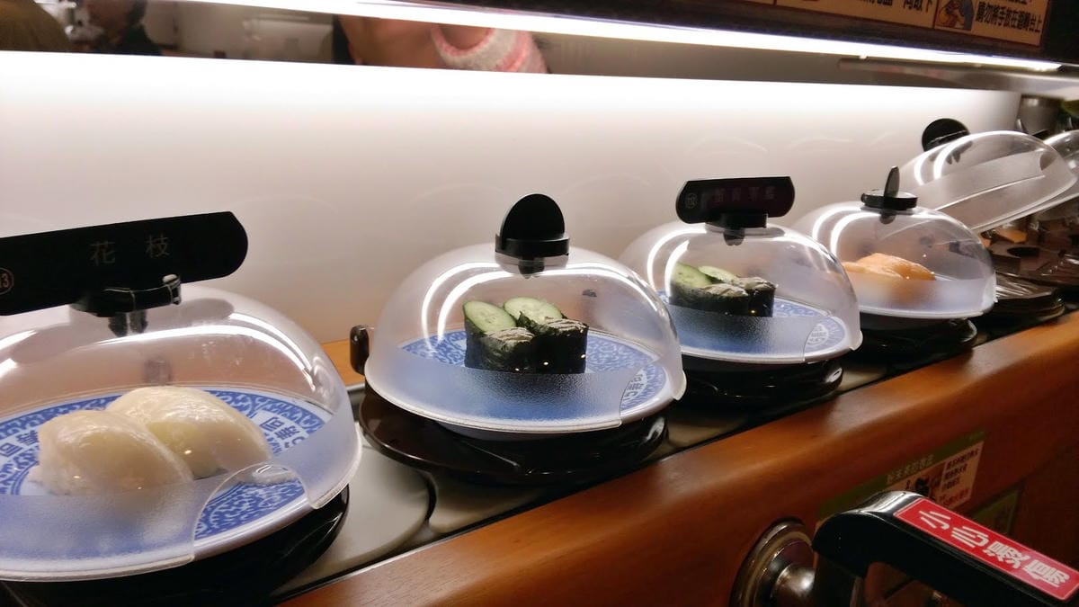 くら寿司 藏壽司 Kura Sushi くら寿司 藏壽司 Kura Sushi