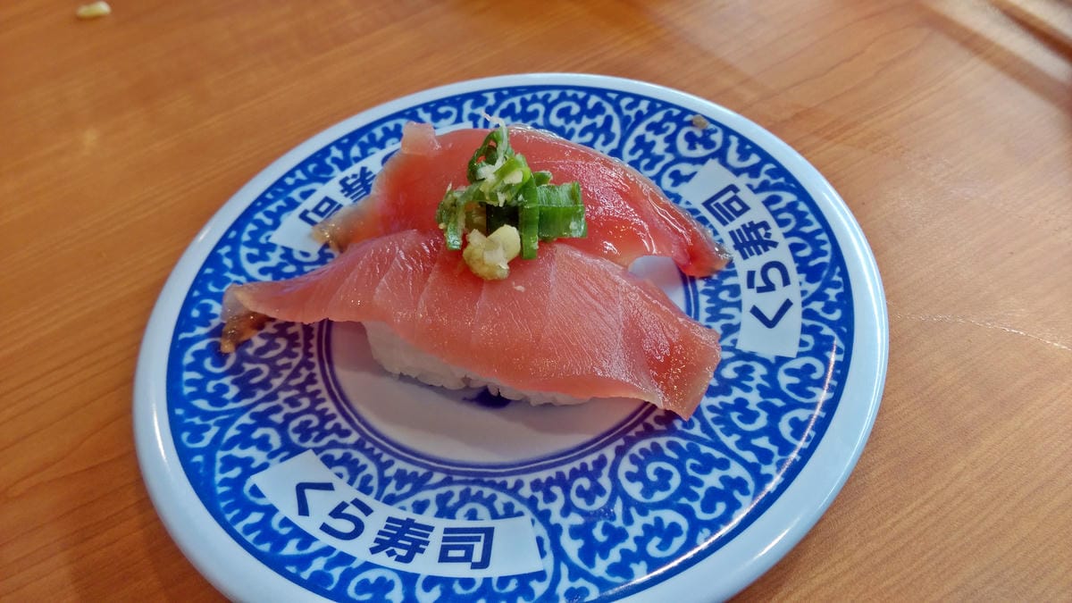 くら寿司 藏壽司 Kura Sushi くら寿司 藏壽司 Kura Sushi