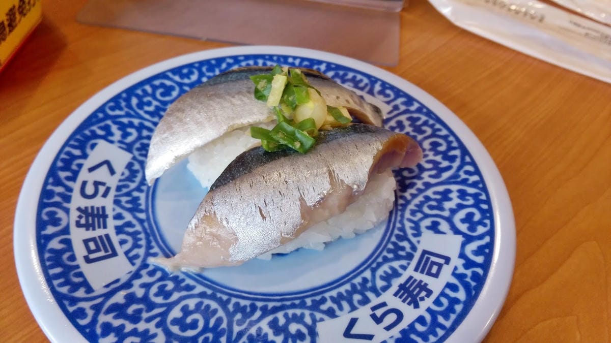 くら寿司 藏壽司 Kura Sushi くら寿司 藏壽司 Kura Sushi