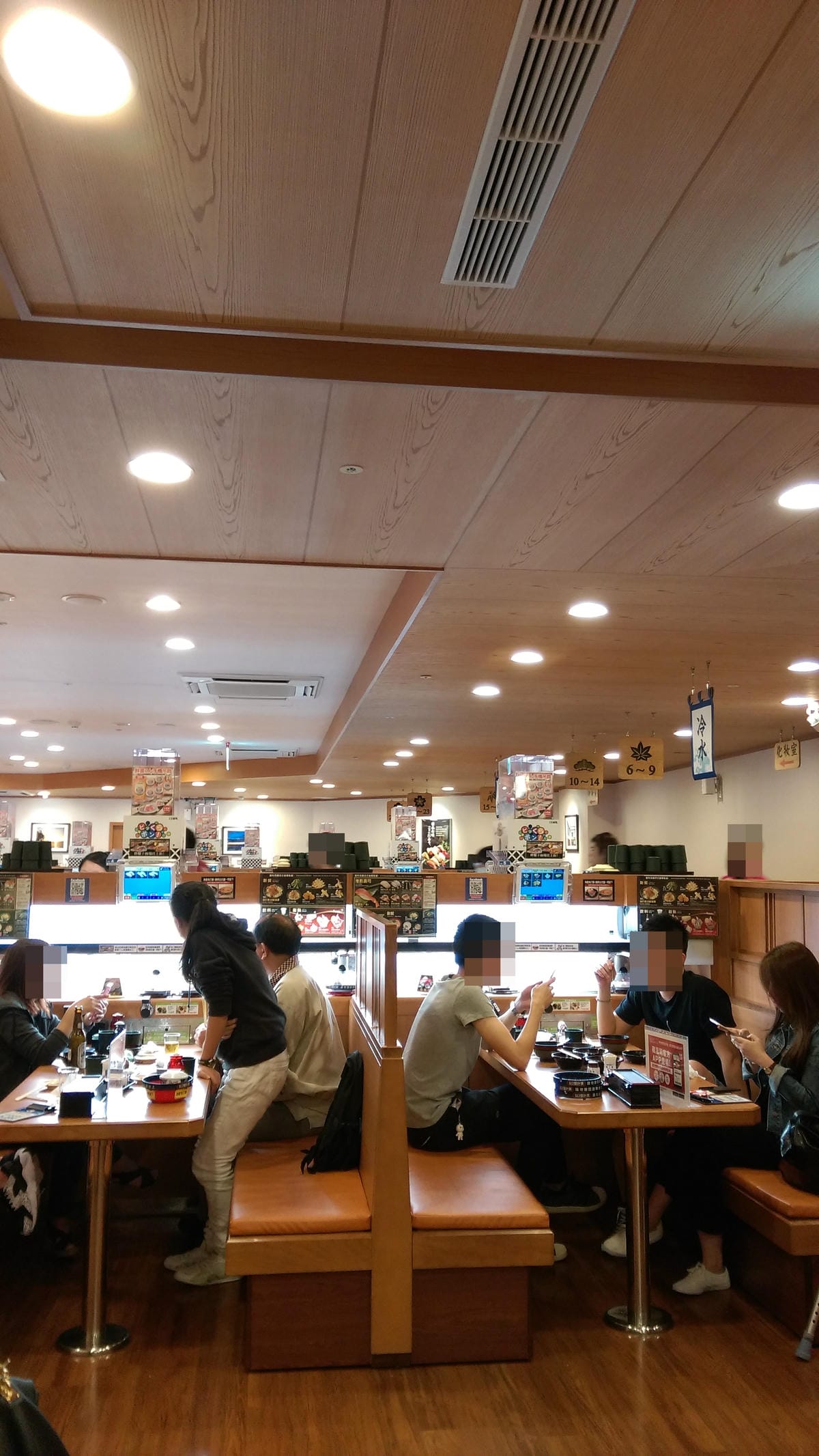 くら寿司 藏壽司 Kura Sushi くら寿司 藏壽司 Kura Sushi