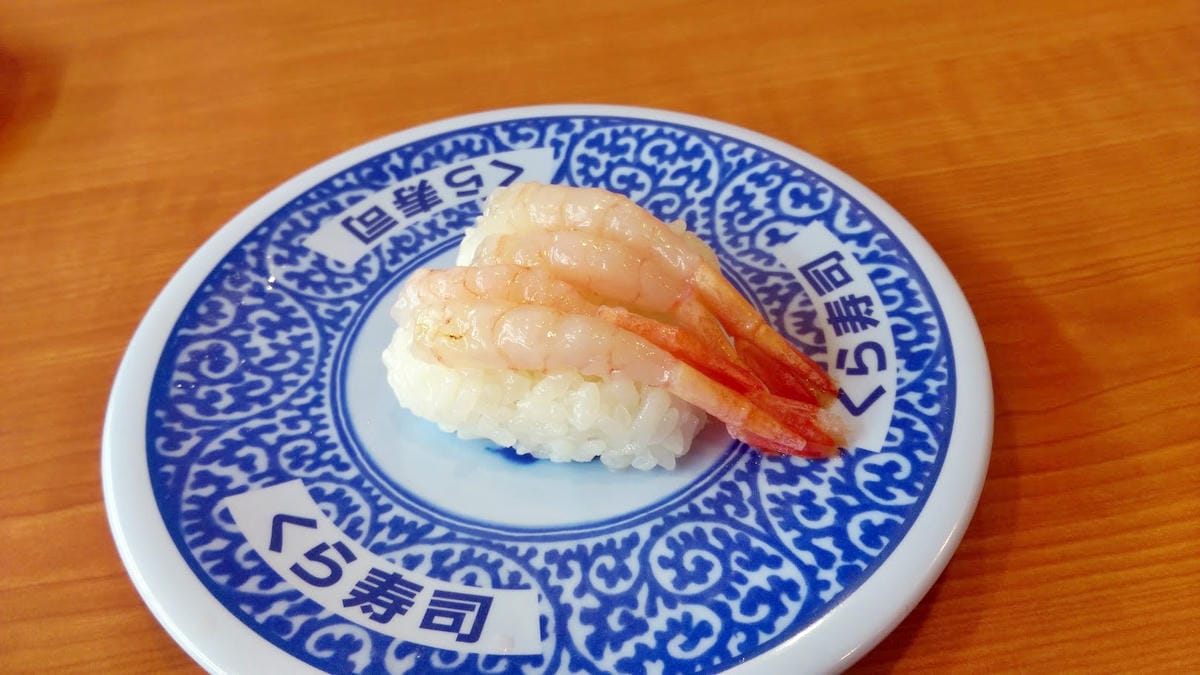 くら寿司 藏壽司 Kura Sushi くら寿司 藏壽司 Kura Sushi