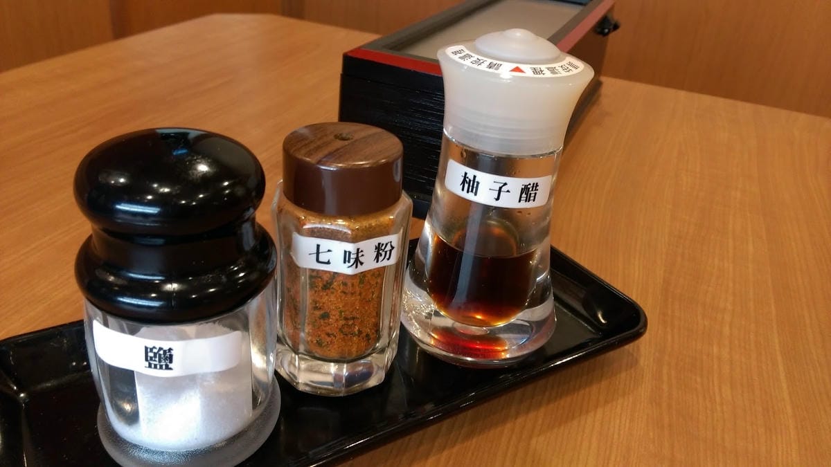 くら寿司 藏壽司 Kura Sushi くら寿司 藏壽司 Kura Sushi