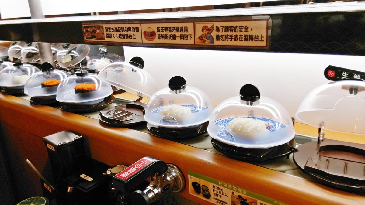 くら寿司 藏壽司 Kura Sushi くら寿司 藏壽司 Kura Sushi