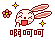 1872581163 1872581163