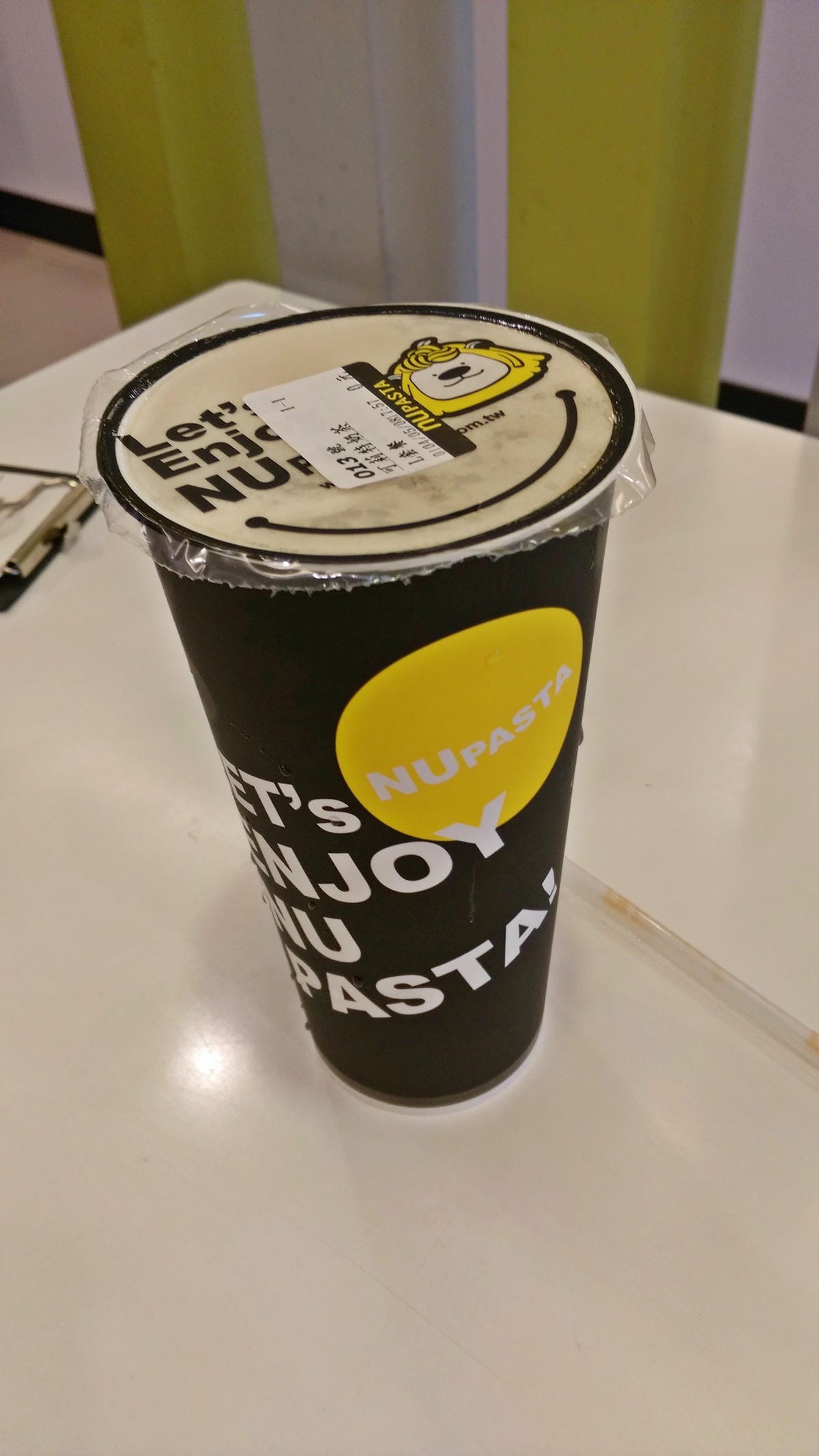 Nu Pasta 杯麵 - 楊梅新農店