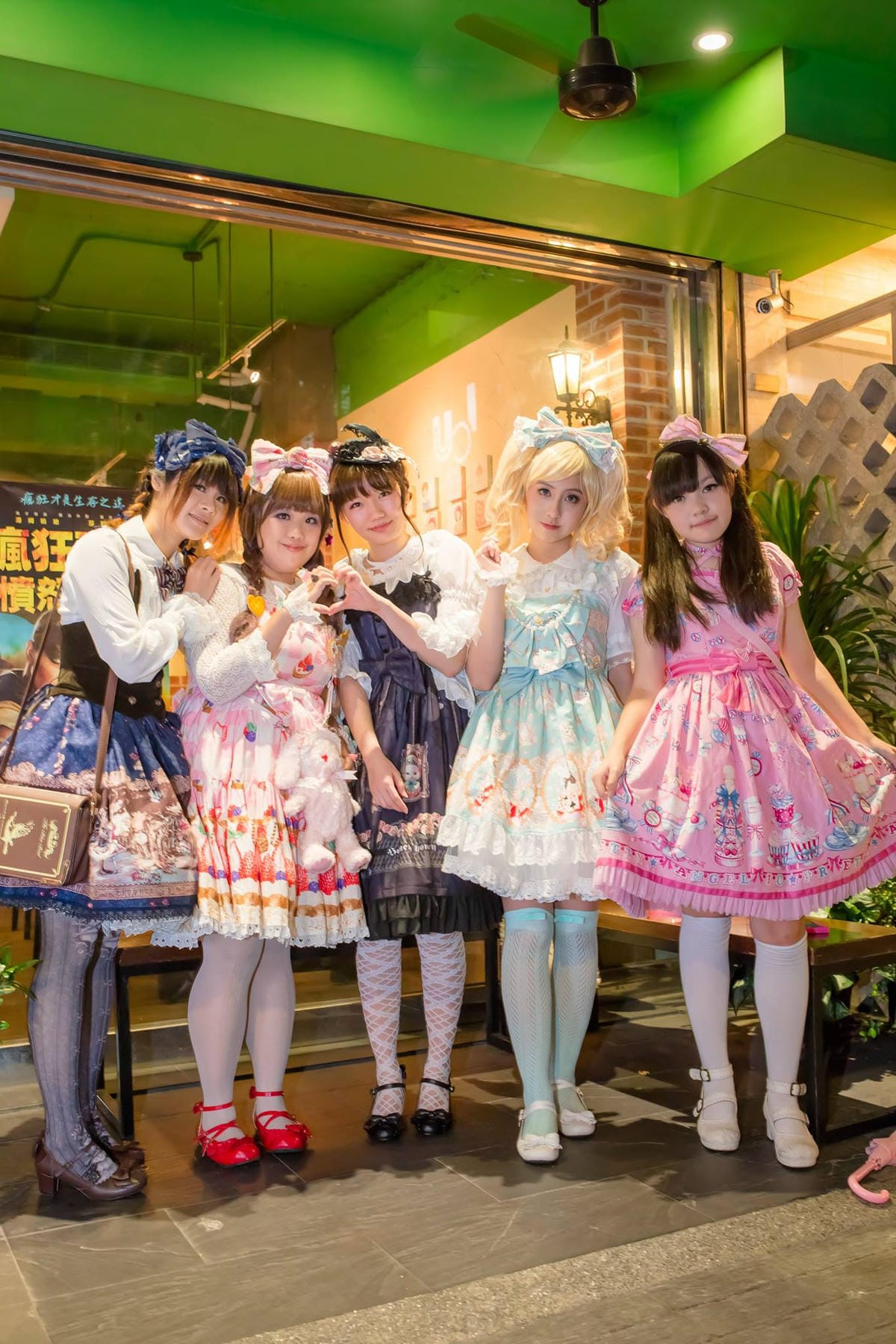 漫世代奇想 lolita only攝影會