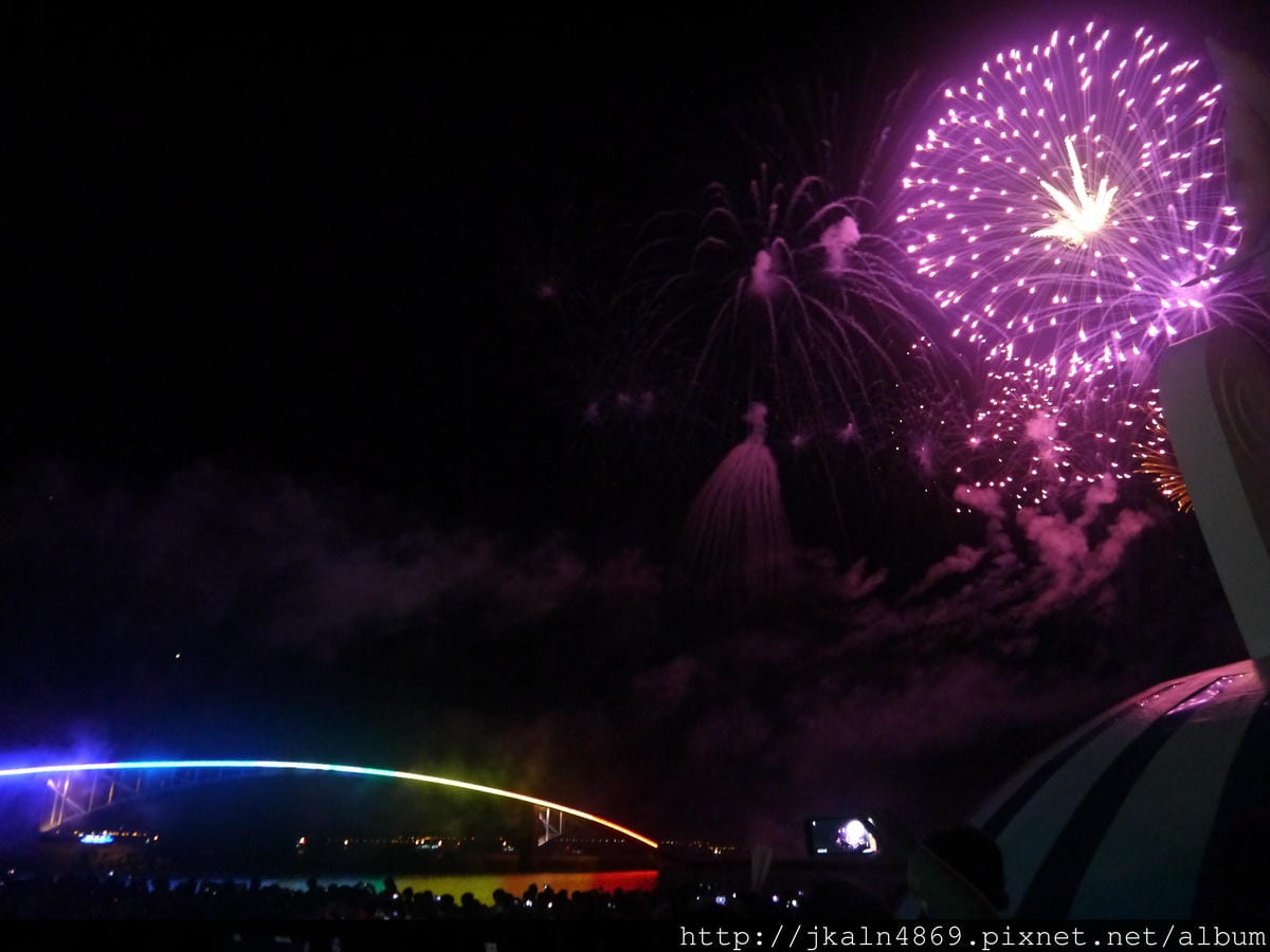 2015年澎湖之旅Day 1 2015年澎湖之旅Day 1