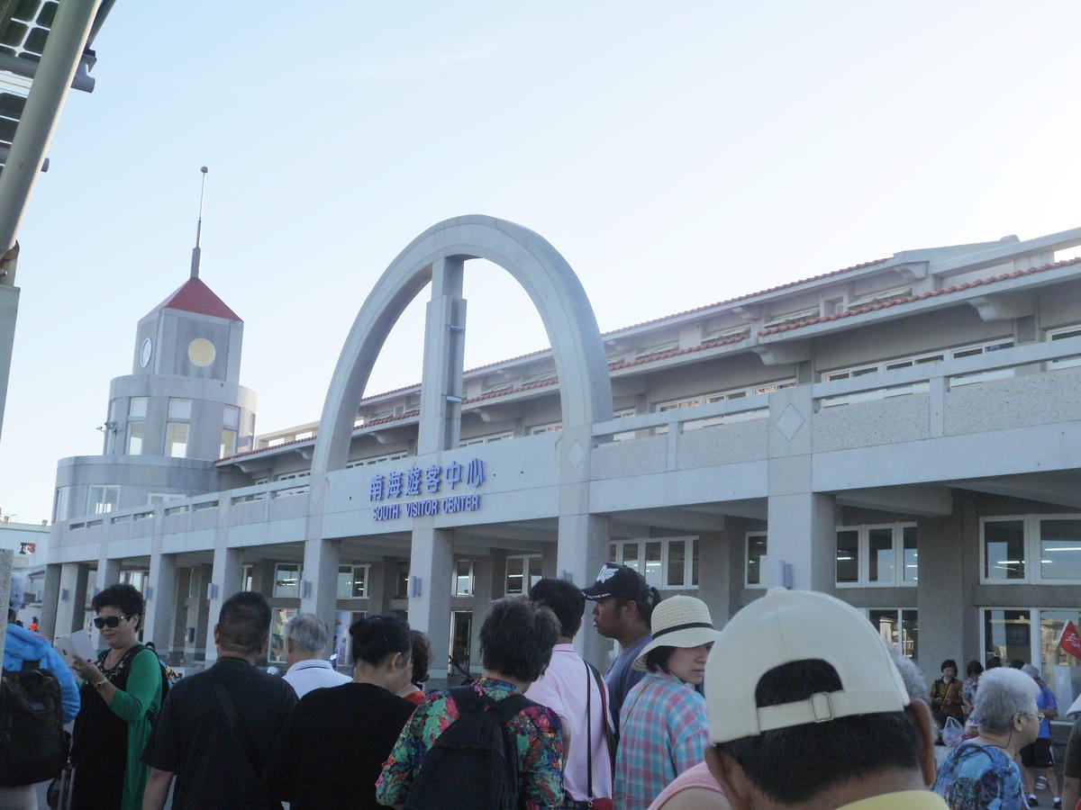 2015年澎湖之旅Day 1 2015年澎湖之旅Day 1