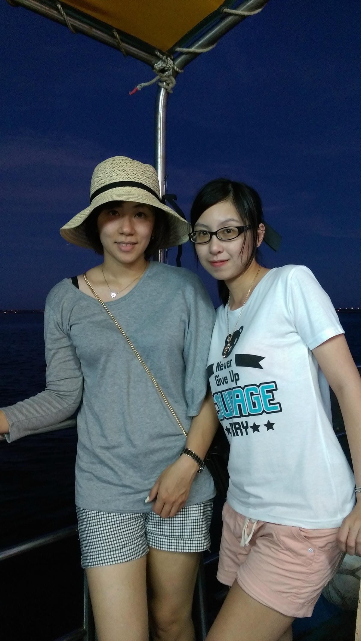 2015年澎湖之旅Day 2 2015年澎湖之旅Day 2